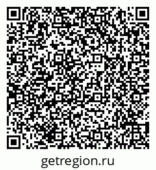 79293041243