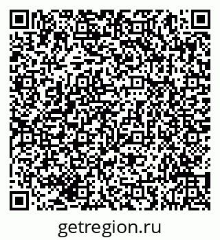 79293041245