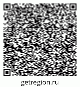 79293041250