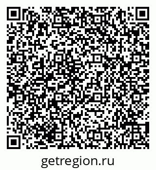 79293041259