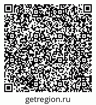 79293041260