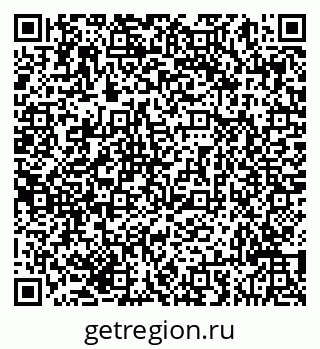 79293041275