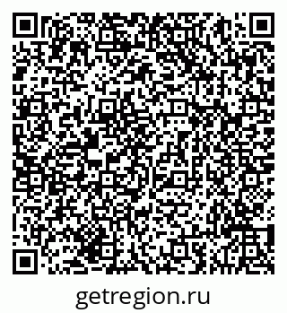 79293041279