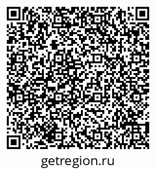 79293041284