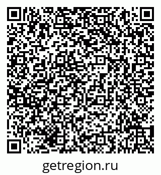 79293041293