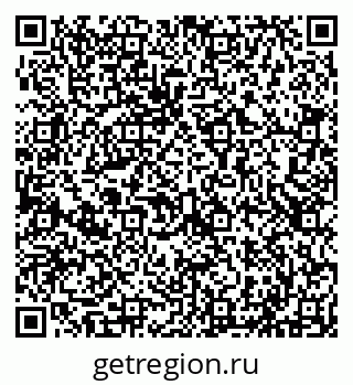 79293041294