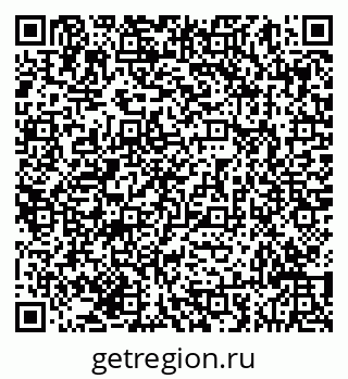 79293041296