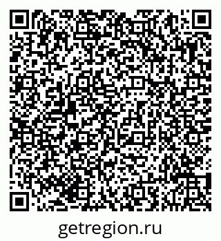 79293041300