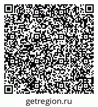 79293041312