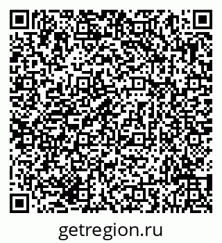 79293041330