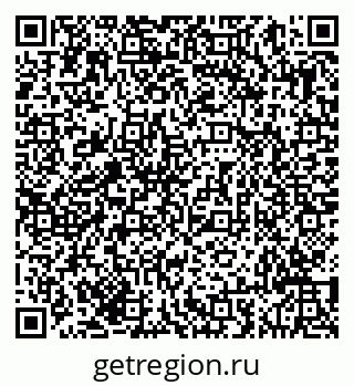 79293041354