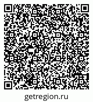 79293041370