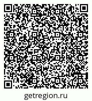 79293041380