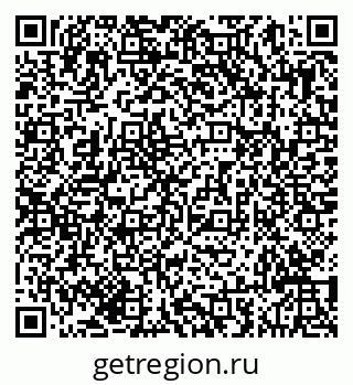 79293041381