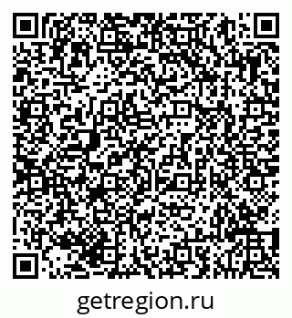 79293041387