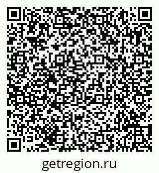79293041390