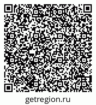 79293041400