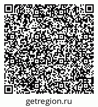 79293041410