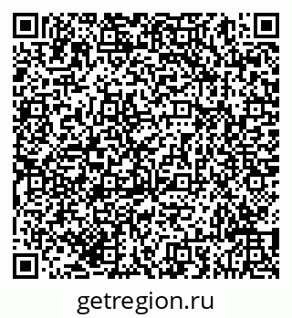 79293041411