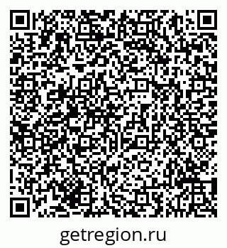 79293041412