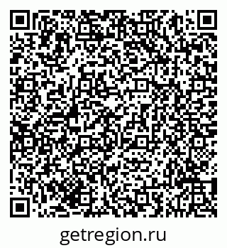 79293041425