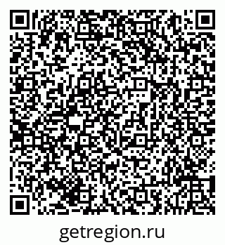 79293041433