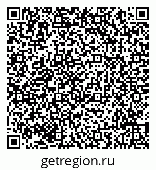 79293041434