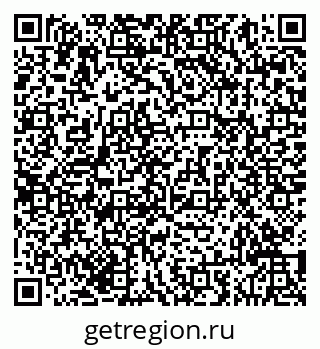 79293041480