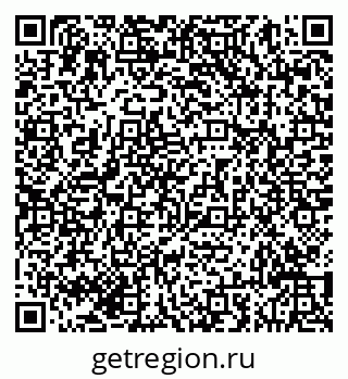 79293041490