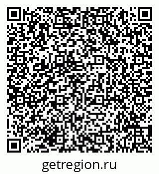 79293041932