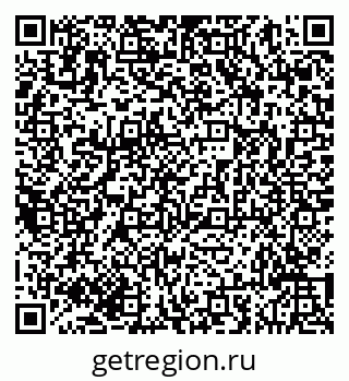 79293042023