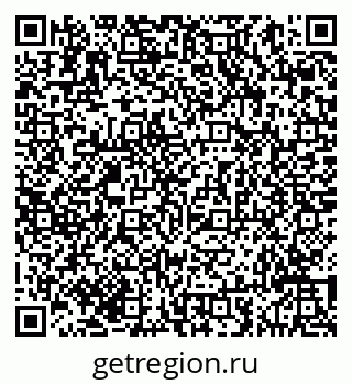 79293042070