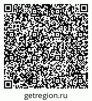 79293043630