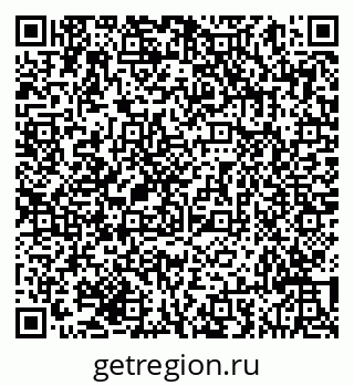 79293043745