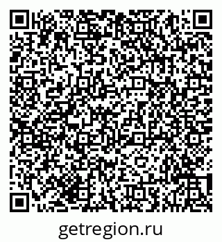 79293043841