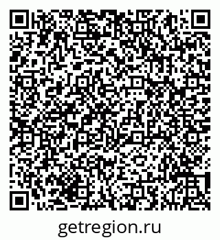 79293043849