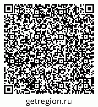 79293043873