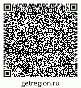 79293043880