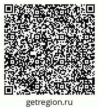 79293044120