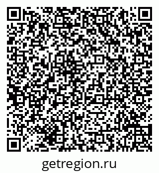 79293044185