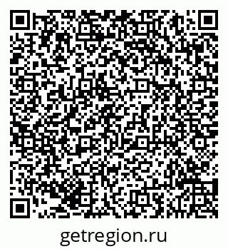 79293044195