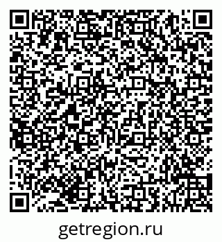 79293044500