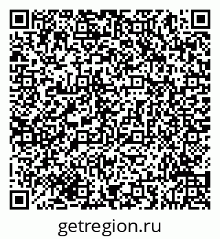 79293044520