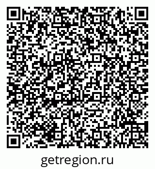 79293044521