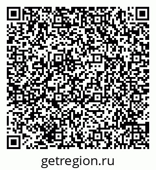79293044523
