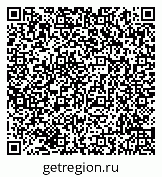 79293044743
