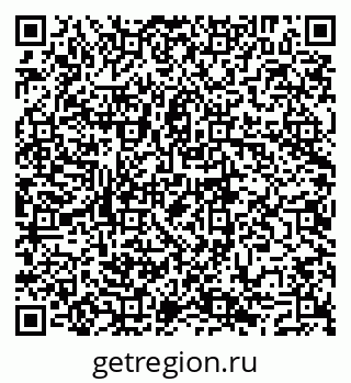 79293044750