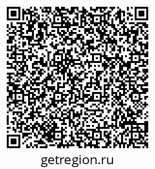 79293044799