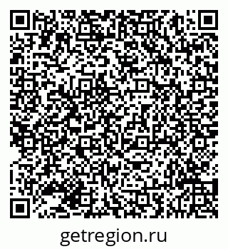 79293044850