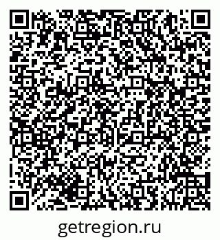 79293044869